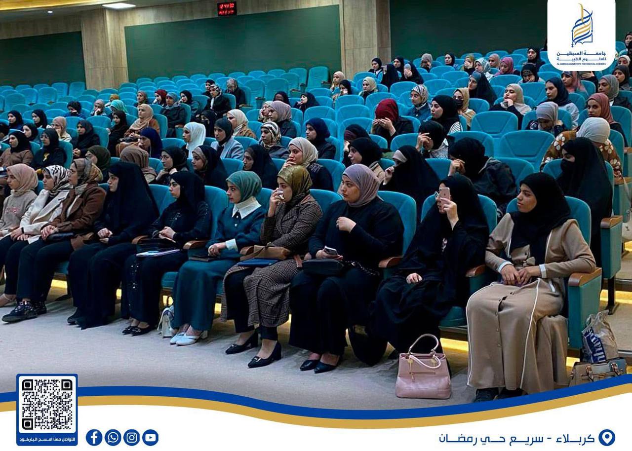 ندوة توعوية حول سلوك الطالب داخل الحرم الجامعي